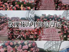 -世纪金源购物中心