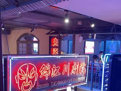-霸王虾·小龙虾香辣蟹(玉林店)