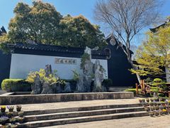 -东山雕花楼