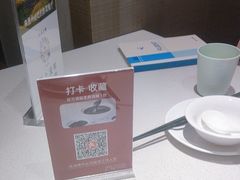 -泉上·发现DISCOVERY ·黔菜餐厅(银海元隆广场店)