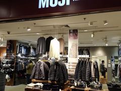 -MUJI无印良品(世博源店)