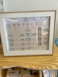 -维倪月子会所(独栋庭院·南海店)