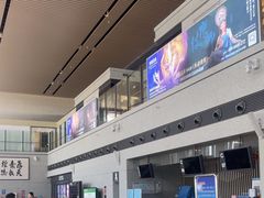 -敦煌莫高国际机场