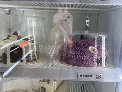 -DQ·蛋糕·冰淇淋(三亚青春颂店)
