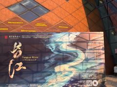 -重庆国际马戏城