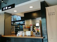 -真功夫(棠下店)