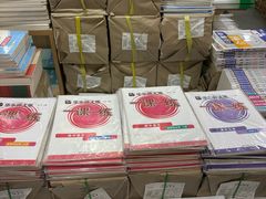 -新华传媒教材书店(中山南二路)