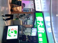 -费大厨辣椒炒肉(万家丽一店)