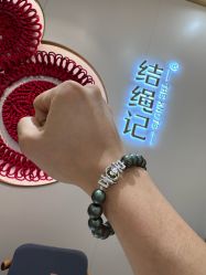 点击看大图 -结绳记(朝阳大悦城店)