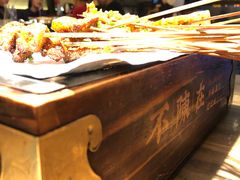 自助取餐区-不曾在把把烧•烧烤(莲坂磐基店)