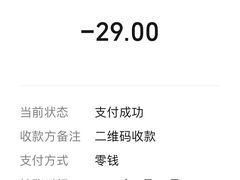 -蒋家槟豆面皮(友爱路店)