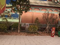 -开封府