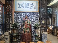 -淇乐多品味馆(江南大道店)