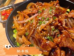 -吉秋田鲜和牛烧肉·肉档自选