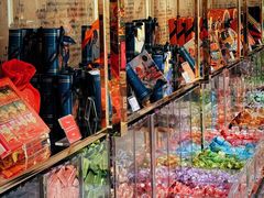 -VENCHI 闻绮(北京国贸商城店)