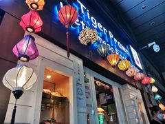 门面-大头虾越式风味餐厅(光明广场店)