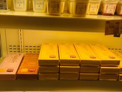 -好利来(交大店)