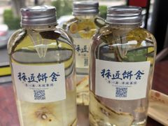 -广州都市观光巴士(粤陶巴)