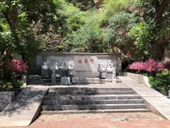 -龙门涧景区