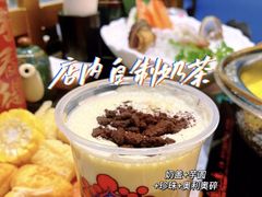 -樱煦和牛寿喜烧(如皋吾悦广场店)