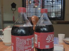 -泥糊破店小酒馆·团建聚餐(南京西路店)