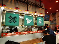 -塔斯汀中国汉堡(凯泽雅园店)