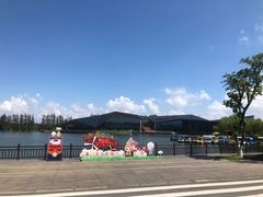 -上海长兴岛郊野公园