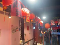 -燚青春东北泥炉烤肉(百合店)