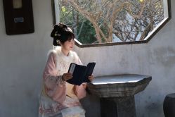 -一揽芳华汉服旗袍体验馆(拙政园店)