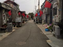 -增盛魁小吃店