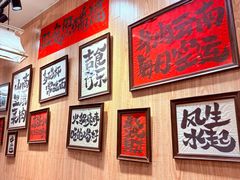 -麒麟风烤牛肉·云南烧烤小排档(丹凤街店)
