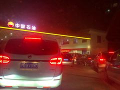 -中石油油气站(绿园店)