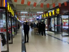-广州宝岛眼镜武汉和光眼镜市场西区店