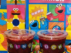 -瑞幸咖啡(大连罗斯福广场一层店)