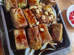 -天程知味园