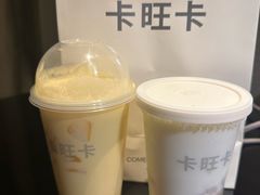 -卡旺卡(马鞍山万达广场店)
