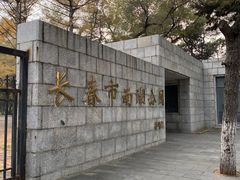 -长春市南湖公园
