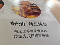 -南昌特色煨汤(马台街店)