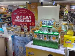 -孩子王(静安大融城店)