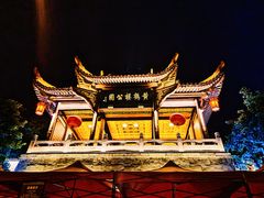 -黄鹤楼