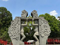 -墨江北回归线标志园