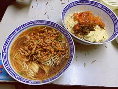 葱油拌面+辣酱-大时代美食面馆