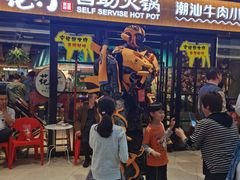 -天津滨海圣光皇冠假日酒店
