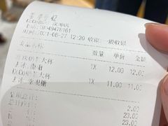 -CoCo都可(汉神购物广场店)