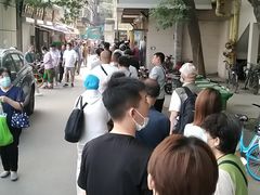 -正味斋锅巴菜(西北角店)