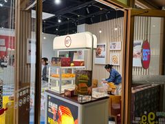 -85度C(生甜甜圈研究工坊·上海局门店)