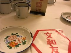 -文和友老长沙龙虾馆(化龙池店)
