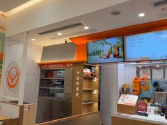 -吉野家(长沙五一广场IFS店)