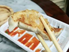 -八珍·广式煎饺·广州老字号(北京路总店)