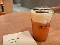 -一树一叶·福建茶档(石鼓路店)